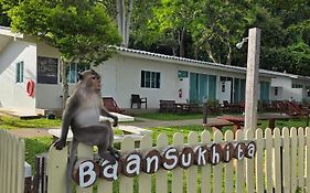 บ้านสุขิตา